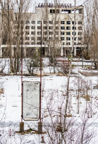 Pripyat Városa Csernobil Területén Ukrajnában Hotel Polyssia Főtéren — Stock Fotó