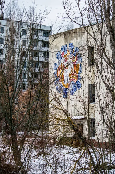 Cidade Pripyat Área Chernobyl Ucrânia Centro Postal Telecomunicações — Fotografia de Stock