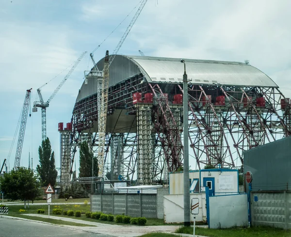 Nueva Cobertura Del Reactor Central Nuclear Chernóbil Ucrania Antigua Parte — Foto de Stock
