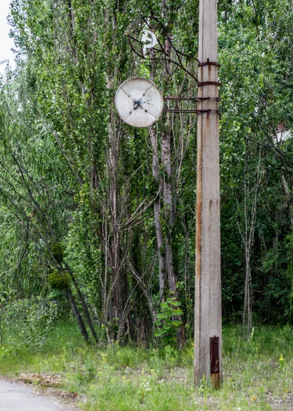 Propagande Dans Ville Abandonnée Prypjat Dans Région Tchernobyl Ukraine Ancienne — Photo
