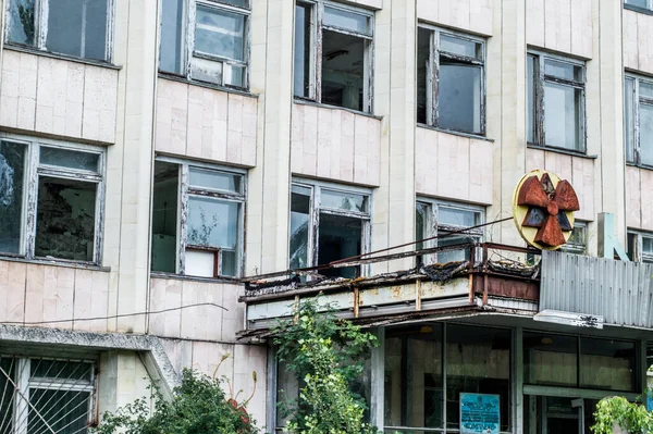 Ayuntamiento Ciudad Abandonada Prypjat Zona Chernobyl Ucrania Antigua Parte Antigua —  Fotos de Stock