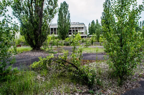 Città Abbandonata Prypjat Nella Zona Chernobyl Ucraina Parte Dell Unione — Foto Stock