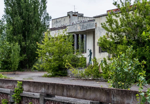 Graffiti Arte Cidade Prypjat Área Chernobyl Ucrânia Antiga Parte Antiga — Fotografia de Stock