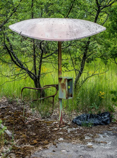 Freizeitpark Der Stadt Prypjat Gebiet Tschernobyl Der Ukraine Ehemaliger Teil — Stockfoto