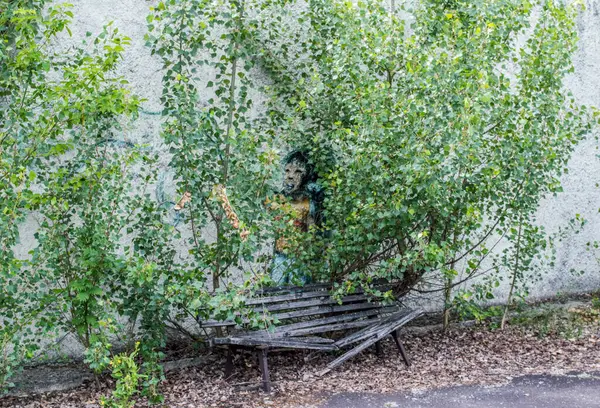 Parque Atracciones Ciudad Prypjat Zona Chernobyl Ucrania Antigua Parte Antigua — Foto de Stock