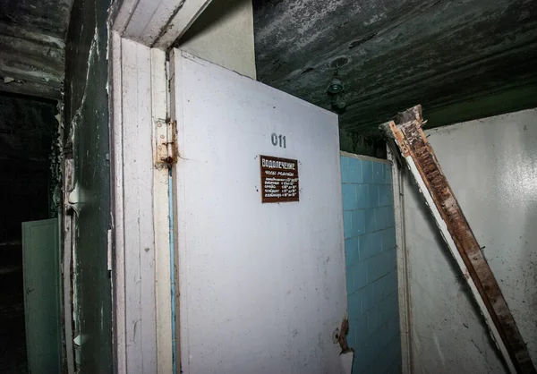 Νοσοκομείο Στην Πόλη Prypjat Μέσα Στην Εγκαταλελειμμένη Και Άκρως Περιορισμένη — Φωτογραφία Αρχείου