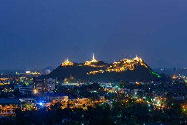 Sarı, Wang dağ Sarayı kamu aydınlatma niht zamanında dağda işareti / Tay Tapınak