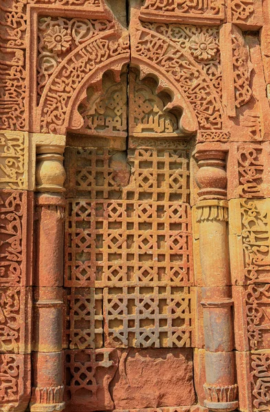 Kép Egy Gyönyörűen Megtervezett Kapuról Egy Történelmi Ókori Épületben Indiában — Stock Fotó