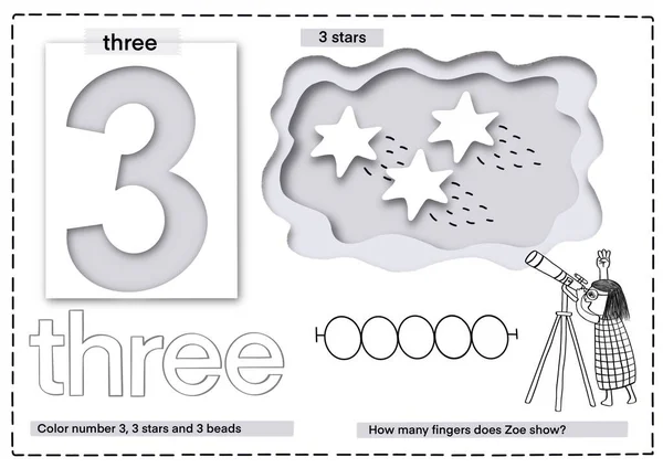 Number exercise illustration. Learning Counting