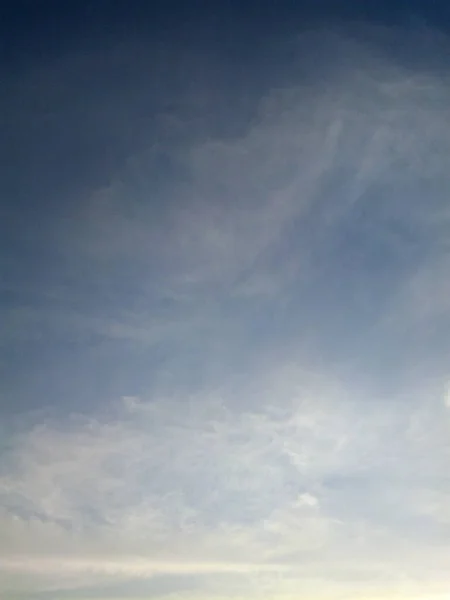 Nuvens Céu Azul Dia Ensolarado Verão — Fotografia de Stock