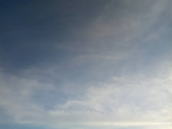 Nuvens Céu Azul Dia Ensolarado Verão — Fotografia de Stock