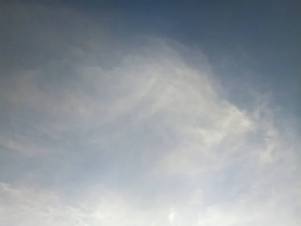 Nuvens Céu Azul Dia Ensolarado Verão — Fotografia de Stock