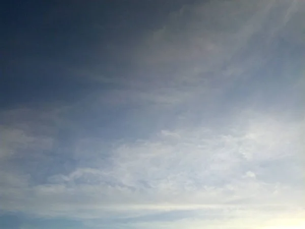 Nuvens Céu Azul Dia Ensolarado Verão — Fotografia de Stock