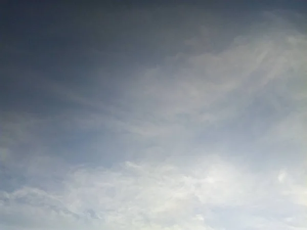 Nuvens Céu Azul Dia Ensolarado Verão — Fotografia de Stock