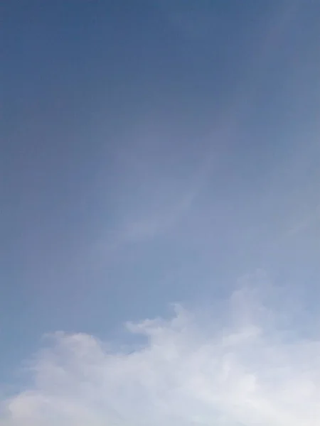 Тучи Голубом Небе Солнечный Летний День — стоковое фото
