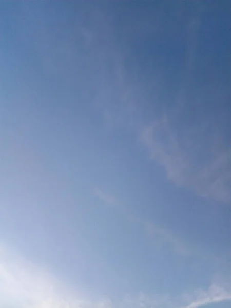 Nubes Cielo Azul Día Soleado Verano —  Fotos de Stock