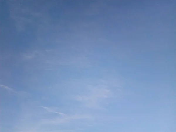 Nuvens Céu Azul Dia Ensolarado Verão — Fotografia de Stock