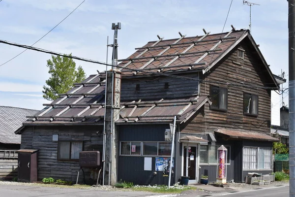 Sapporo Japonya 'daki 60' ların evi.