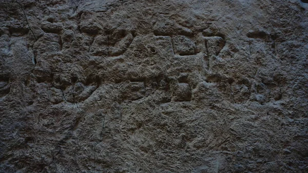 Rocher Antique Avec Inscriptions Écrites Hébreu — Photo