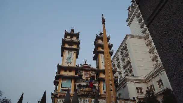 Architecture, bâtiment au Vietnam — Video