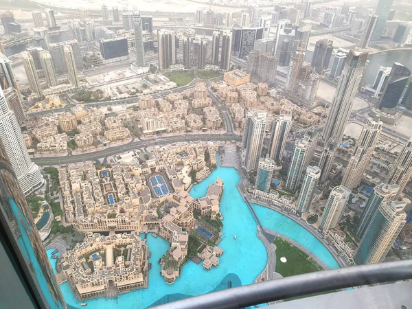 View Burj Khalifa — Stock Photo, Image