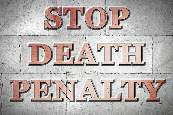 Fermare la pena di morte incisa su un muro di pietra - immagine concettuale — Foto Stock