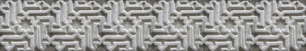 Декорации цемента вдохновлены исламским искусством - Бесшовный узор - ч — стоковое фото