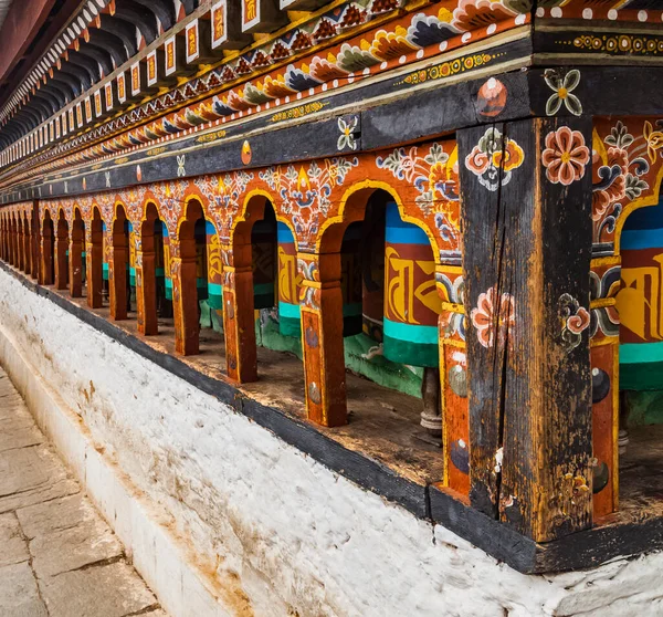 Bhutan dilinde 