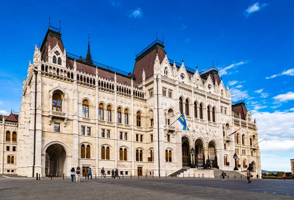 Budapest Hungary October 2019 Daytime Close View Historical Building Hungarian — стокове фото