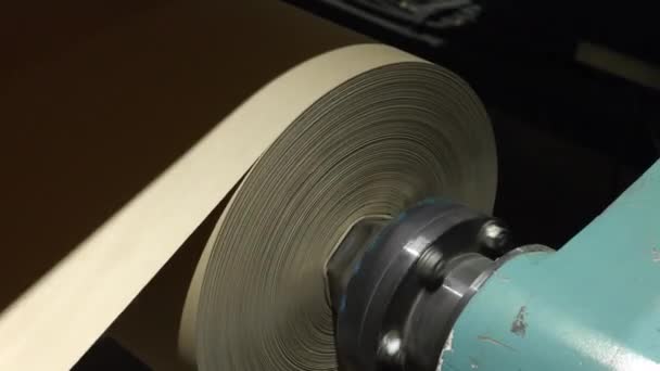 自动折纸机.造纸厂4K FOOTAGE — 图库视频影像