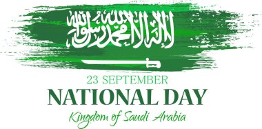 Suudi Arabistan Krallığı Ulusal Günü