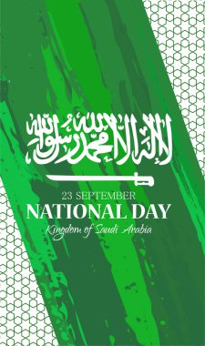 Suudi Arabistan Krallığı Ulusal Günü