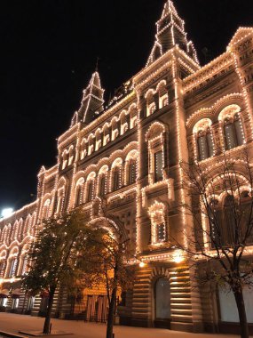 Moskova. Moskova 'da mimari ve binalar.