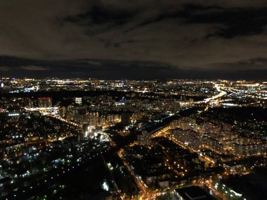 Moskova. Moskova 'da mimari ve binalar.