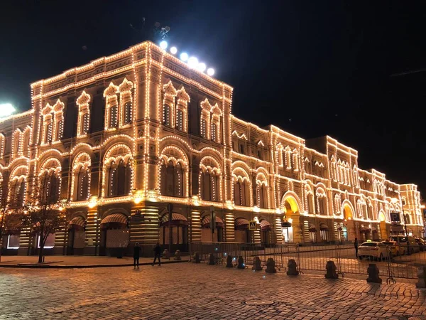 Москва Архітектура Будівлі Москві — стокове фото