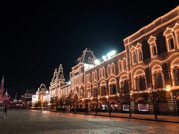 莫斯科 莫斯科的建筑和建筑 — 图库照片