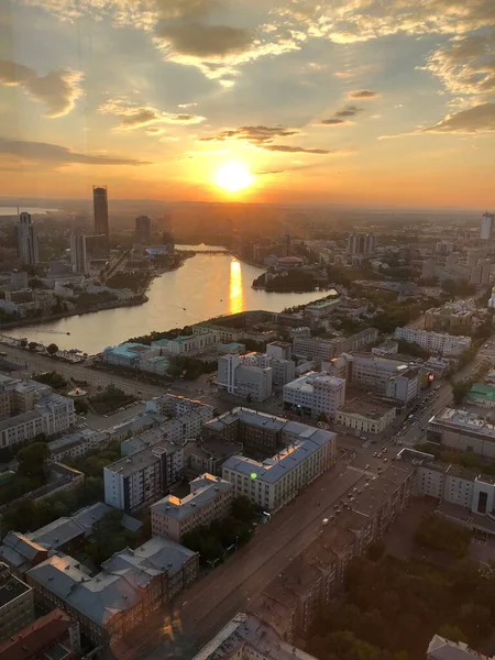 Ekaterinbourg Ekaterinbourg Haut Une Vue Oiseau Vue Sur Ville Russie — Photo