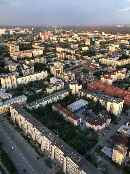 Ecaterimburgo Yekaterinburg Cima Uma Visão Panorâmica Vista Superior Cidade Rússia — Fotografia de Stock