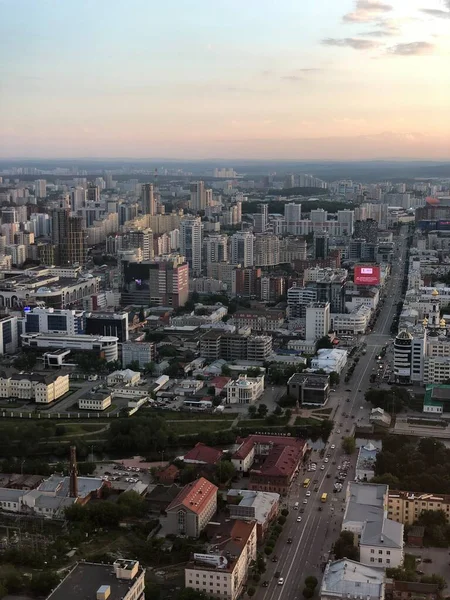 Ecaterimburgo Yekaterinburg Cima Uma Visão Panorâmica Vista Superior Cidade Rússia — Fotografia de Stock