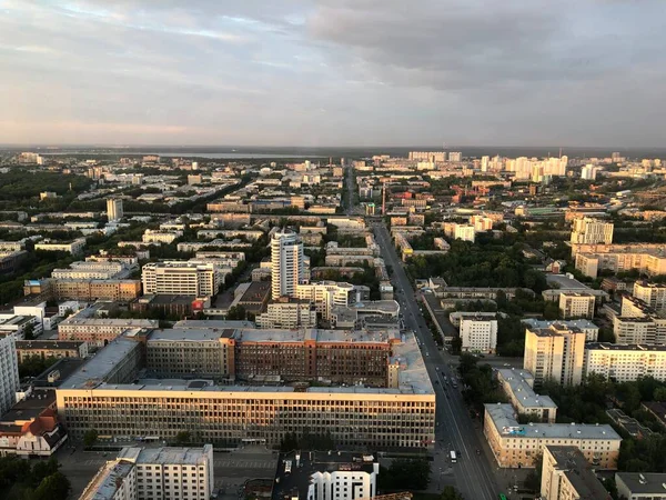 Ecaterimburgo Yekaterinburg Cima Uma Visão Panorâmica Vista Superior Cidade Rússia — Fotografia de Stock