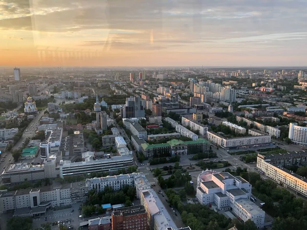 Ecaterimburgo Yekaterinburg Cima Uma Visão Panorâmica Vista Superior Cidade Rússia — Fotografia de Stock