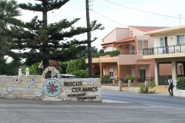 Griekenland Het Eiland Rhodos Cultuur Van Griekenland Bezienswaardigheden Aard Van — Stockfoto