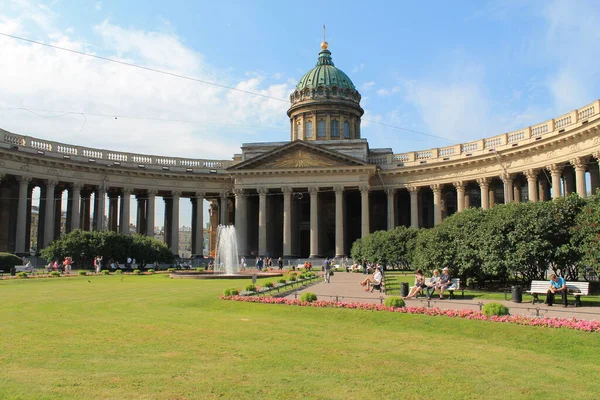 Sankt Petersburg Russland Geschichte Russlands Kultur Russlands Sehenswürdigkeiten Und Natur — Stockfoto