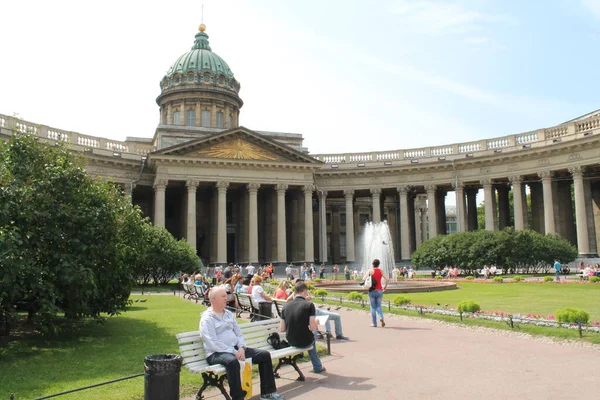 Staden Sankt Petersburg Ryssland Rysslands Historia Rysslands Kultur Sevärdheter Och — Stockfoto