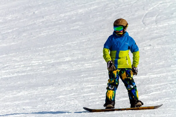 Pavlovsky Ski Park Rusia Marzo 2018 Niño Snowboarder Pista Esquí — Foto de Stock