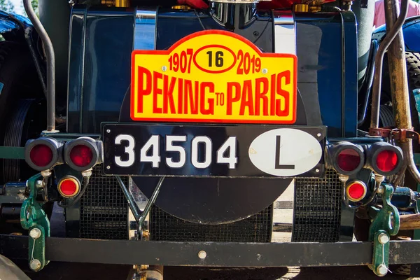 Ufa, Rússia, 22 de junho de 2019: Sétimo comício de Pequim-Paris. Nameplate rali no porta-malas da Bentley Speed 6 — Fotografia de Stock