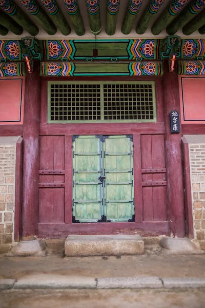 Padrão Textura Palácio Gyeongbokgung Seul Coreia Sul Ásia — Fotografia de Stock