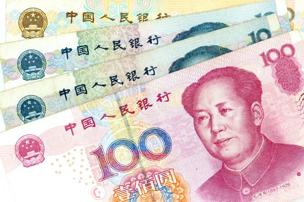 Çerçeve Çin Renminbi Çeşitli Değerlerde Para Birimi Banknotları Yayıldı — Stok fotoğraf