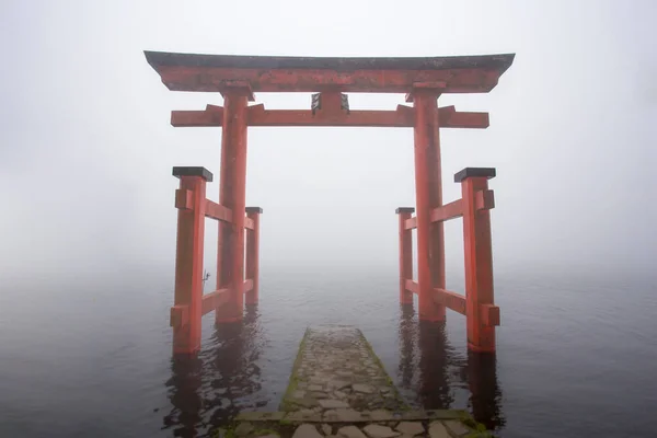 Hakone Gongen Shrine Een Japanse Shinto Heiligdom Aan Oevers Van Rechtenvrije Stockfoto's