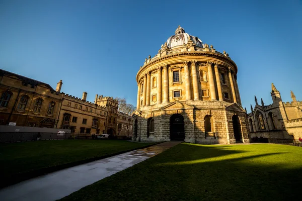 Radcliffe camera is a building of Oxford University, England, designed by James Gibbs in neo-classical style and built in 173749 to house the Radcliffe Science Library